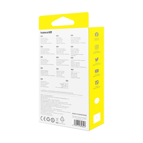 BASEUS FREE2DRAW CB000084 UDTRÆKKELIG USB-C - LIGHTNING / USB-C / MICRO USB-KABEL 100W 1,1M - HVID