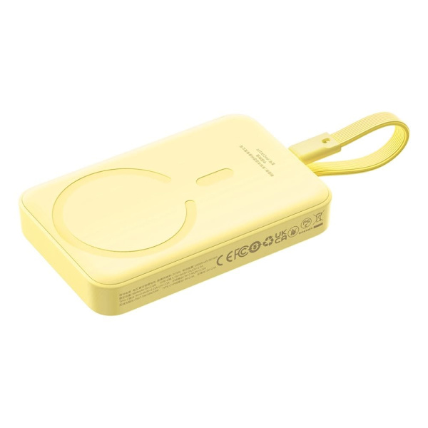 Baseus Magnetic Mini MagSafe 10000mAh 30W strømforsyning med innebygd USB-C-kabel - gul + Baseus Simple Series USB-C - USB-C 60W 0.3
