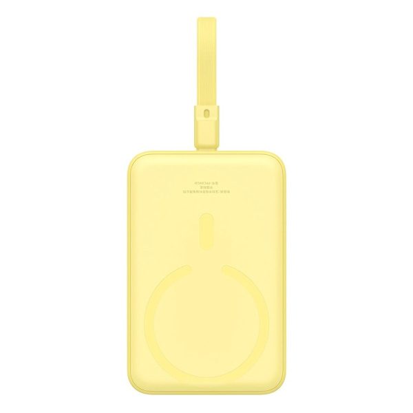 Baseus Magnetic Mini MagSafe 10000mAh 20W strømforsyning med innebygd Lightning-kabel - gul + Baseus Simple Series USB-C - USB-C 60W