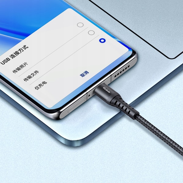 MCDODO USB-C SNABBLADDNINGSKABEL FÖR SAMSUNG XIAOMI USB TYP C QC 4.0 3M