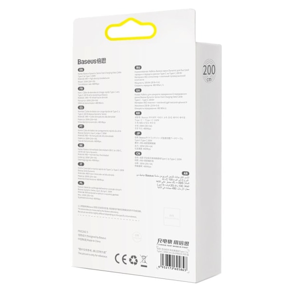 Baseus Dynamic Series-kabel USB Type C - USB Type C 100W 2m grå (CALD000316)