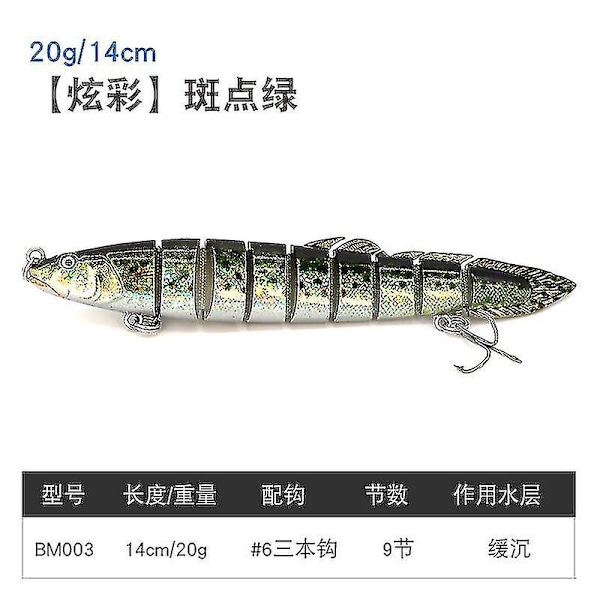 14cm 20g Fiske Lokkemiddel Ål 9 Segment Multi-Ledd Synkende Wobbler for Gjedde Abbor Swimbaits Crankbait