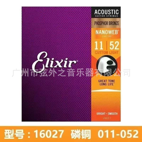 Elixir Akustiske Gitarstrenger Nanoweb Fosforbronse Lett 16027