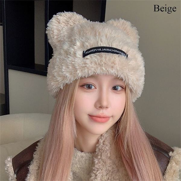 Plush Beanie Hat BEIGE beige