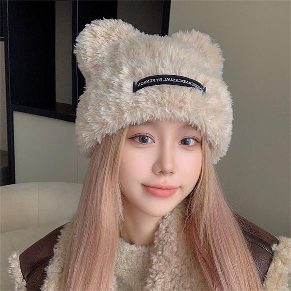 Plush-hattu Hattu HARMAA grey