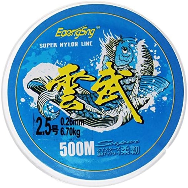 500 meter nylon fiskesnøre, Sicai monofilament klar nylon fiskesnøre ca 0,26 mm i diameter Nylon tråd fiskesnøre klar