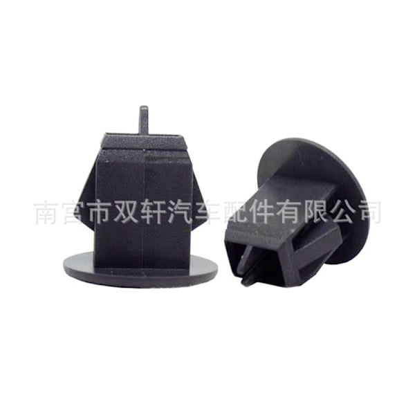 Soveltuu Volvo/S80/S80L/S60/S40 automallien tavaratilan takaluukun verhoilun kiinnityssolki 9468278{f587}