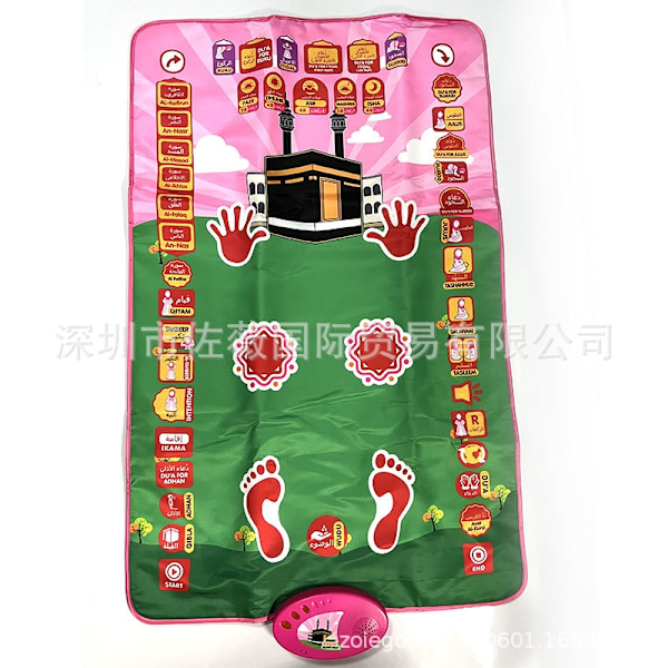 Interactive Prayer Mat for Kids and Adults - Educational Prayer Rug with MP3 Player and Electronic Music - Xin girl