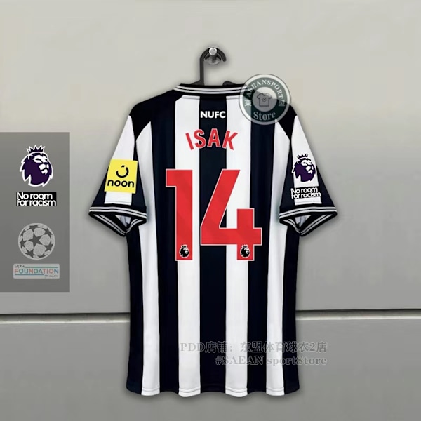 2023-2024 Newcastle United Hjemme Barn Fotballdrakt Nr 14 Isak (trøye+shorts)