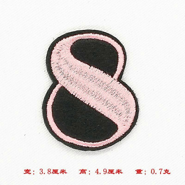 10 stk. Tegneserie Digitale Mærker til Tøj, Jeans, Klistermærker, Broderi, Applikation, Ødelagte Huller, Syning.