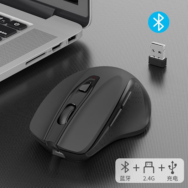 Trådløs Mus, 2.4G Optisk Mus 2600 DPI med 5 Justerbare Nivåer, Ergonomisk Mus for PC, Skrivebord/Bærbar - Svart