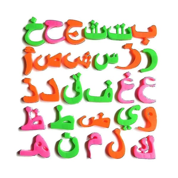 Flerfärgad arabiska alfabetet lärande utbildning leksak