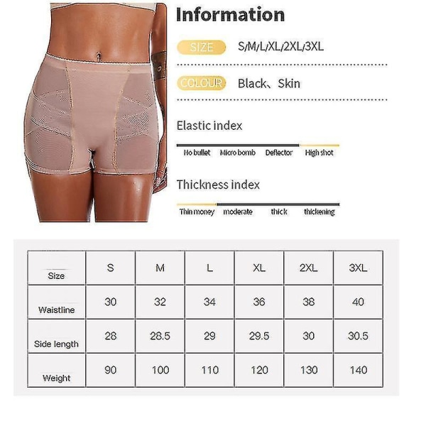 Damer Butt Lift Trosor Body Shaper Byxor Hip Enhancer Trosa Butt Lift Underkläder BEIGE