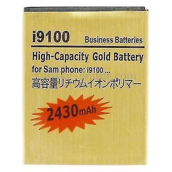 1800mAh högkapacitetsbatteri för Galaxy SII / i9100