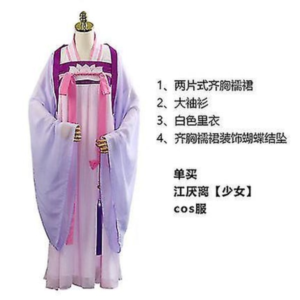 Hot Cool Cosplay Wei Wuxian Cosplay Mo Xuanyu Costume Anime Grandmaster Of Demonic Cultivation Cospl style9