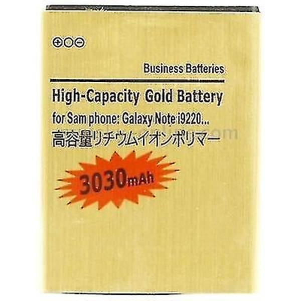 3030mAh guldbatteri med hög kapacitet för Galaxy Note / i9220 / N7000