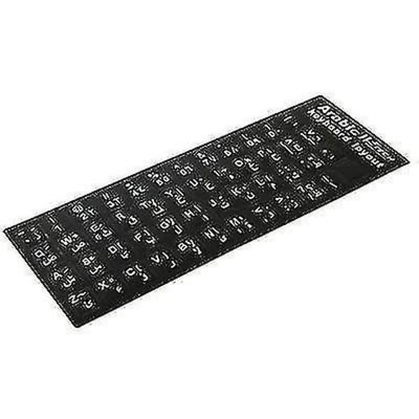 Arabic Learning Keyboard Layout Sticker för bärbar dator/stationär datortangentbord (svart)