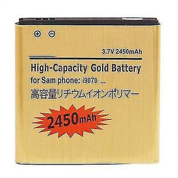 2450mAh högkapacitet guld Business-batteri för Galaxy S Advanced / i9070