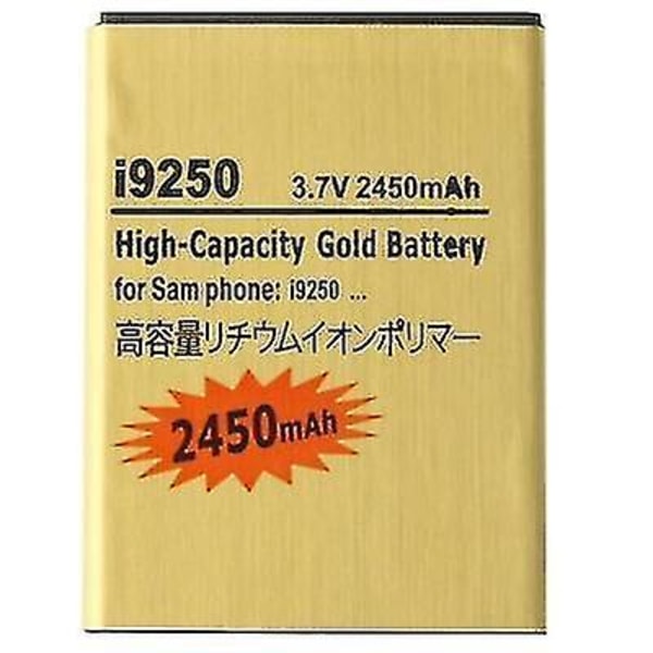 2450mAh guldbatteri med hög kapacitet för Galaxy Nexus / i9250