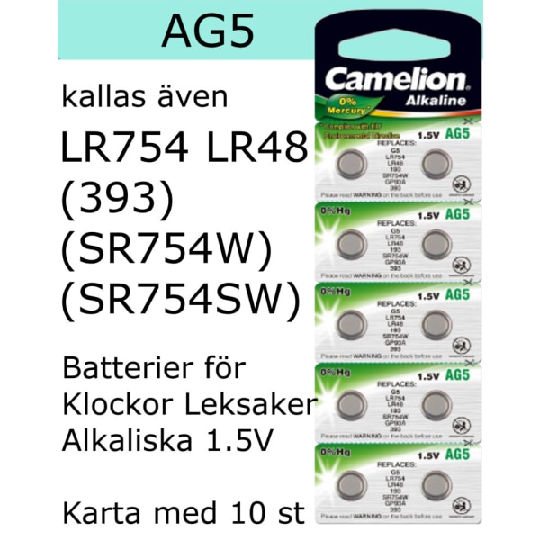 AG5 10-Pack Alk.1,5V Camelion LR754 ( 393 SR754SW  )