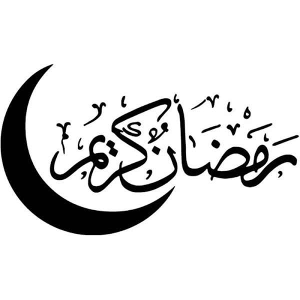 Ramadan-koristelu, Eid Mubarak Ramadan peili tarra koriste, peili seinätarrat, seinätarrat, Eid Mubarak koriste