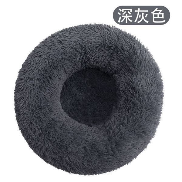 Hundbädd Husdjursbädd Kattbädd Hundsoffa Katt Soffa Fluffy, Mjuk och Tvättbar Kudde för Hundar Katter (70cm, Mörkgrå)