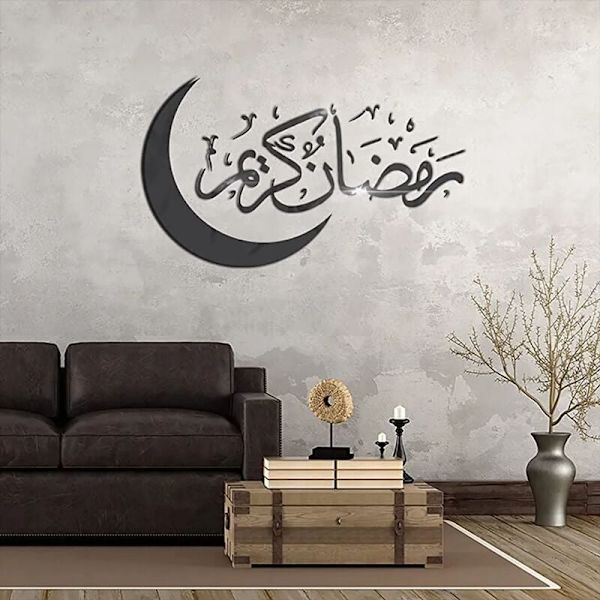 Ramadan-koristelu, Eid Mubarak Ramadan peili tarra koriste, peili seinätarrat, seinätarrat, Eid Mubarak koriste