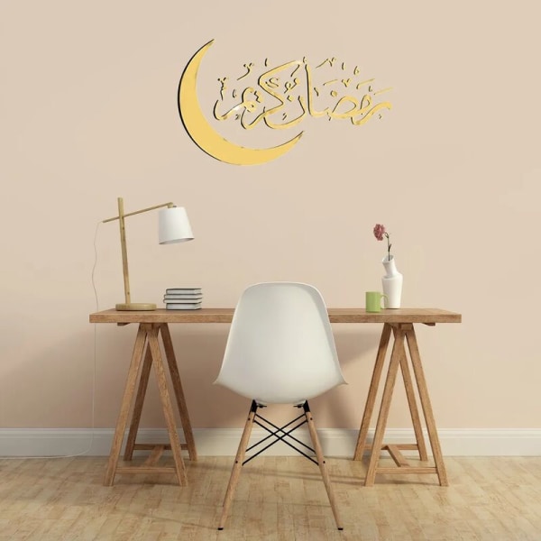 Ramadan sisustus, Eid Mubarak Ramadan peilitarra sisustus, peiliseinätarrat, seinätarrat, Eid Mubarakin koristelu