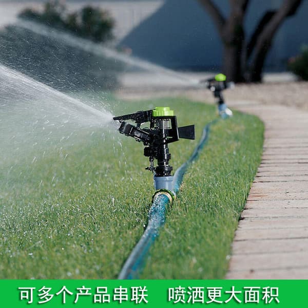 Puutarhan kastelu puutarhan sprinkler kynä
