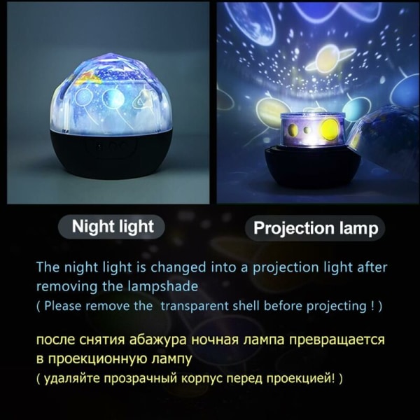 Stjärna nattlampa, planetprojektor jordens universum LED-ljus färgglad stjärnhimmel barn baby julklappar