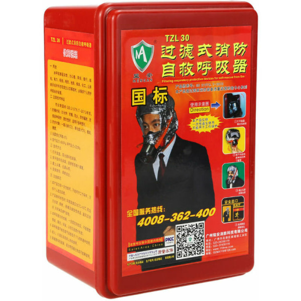 Feuermaske Notausstiegsmaske Sauerstoffmaske Rauchgasmaske Selbstlebensrettende Atemschutzmaske für den Home Hotel Shop-Markt