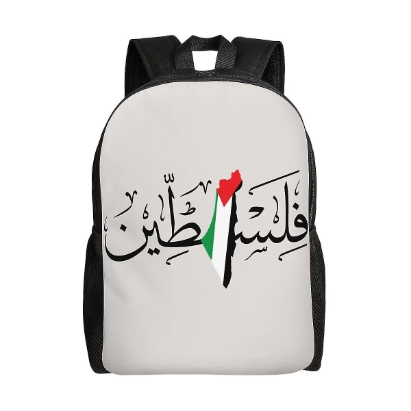 Palestine Flag Backpack School College Studentväska Lämplig för 16-tums bärbar dator Palestine Hatta Kufiya Pattern Reseryggsäck