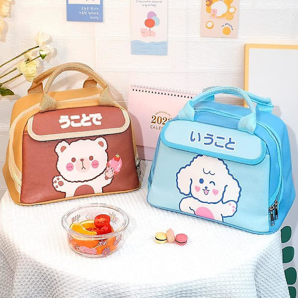 Ifeng Kawaii Lounaslaukku Tytöille Lounaslaatikko Eristävä Söpö Lounaslaukku Naisille Eristävä Lounaslaatikko Lapsille (sininen)