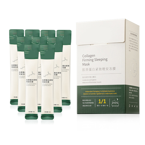 Icke-irriterande Anti-Aging Kollagen Ansiktsmasker, Uppljusande & Återfuktande Ansiktsbehandling för Djup Återfuktning & Förbättrad Elasticitet (20 st)
