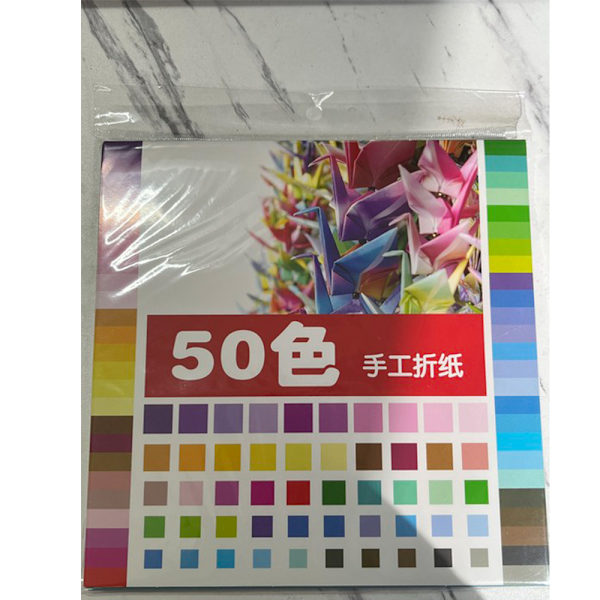Stort Origami-papper, Stort Origami-papper Livfulla Färger Enstaka