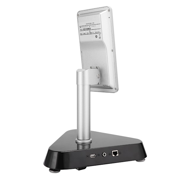 YD-CW-0701-A 7-tums högupplöst skärm ansiktsigenkänning temperaturmätande integrerad maskin (italiensk version) 100-240VAU-kontakt