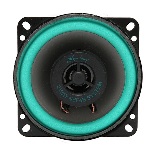 Good Bass 100W Bilhögtalare, 4 Tum HiFi Stereo System, Hög Känslighet & Rymdmagnet för Oöverträffad Ljudklarhet
