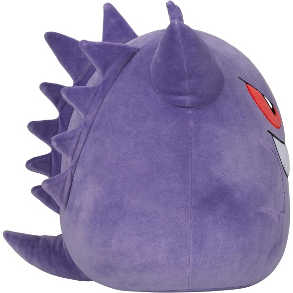 25 cm Gengar Plysch - Lägg till Gengar till ditt lag med supermjuk gosedjur stor plysch,