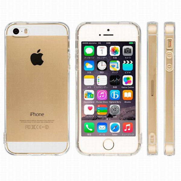 iPhone 5/5S/5SE - Skyddande Silikonskal (FLOVEME) Transparent Transparent/Genomskinlig