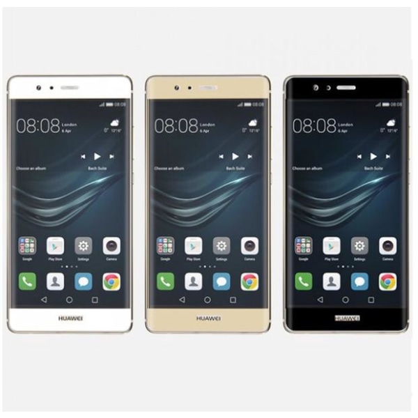 Huawei P9 3-PACK Skærmbeskytter 3D 9H 0,2 mm HD-Clear Screen-Fit Guld