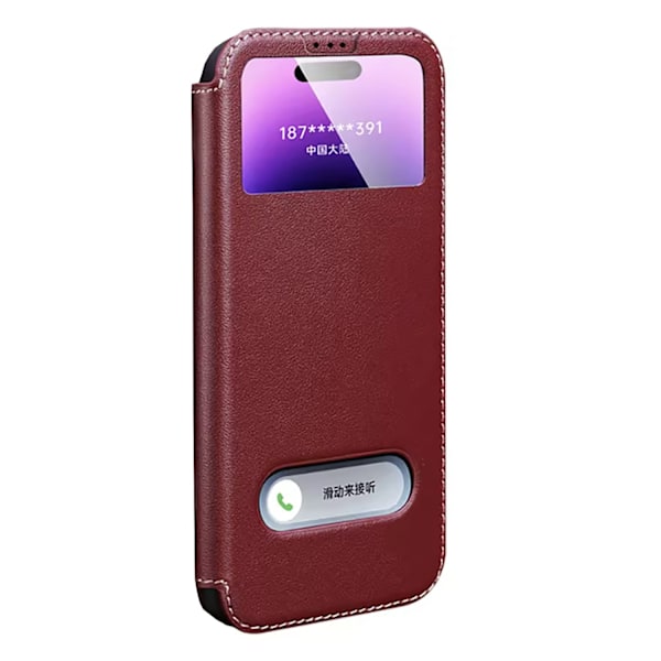 iPhone 16 Pro - Elegant läderskal med perfekt skydd! Röd