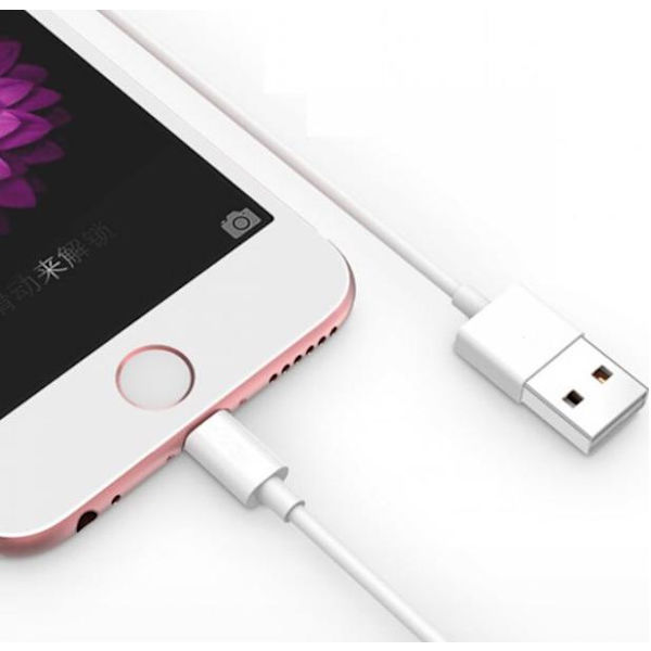300cm USB-laddkabel BLANOU (Lightning) (VIT) Vit
