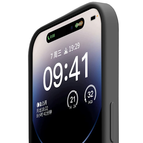 iPhone 16 - Mattbehandlat Elegant Tunt Skal