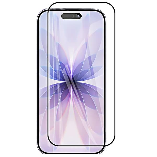 iPhone 17 Pro 2-Pack 2.5D Glas  Diskret & Effektivt Skydd
