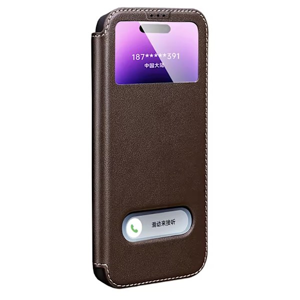 iPhone 14 Pro Läderfodral  Elegant och hållbart skydd Kaffe