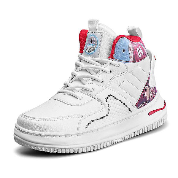 Barn Sneakers Hög-Top Sneakers Löparskor Platta Skor För Pojkar Fr887 White EU 36