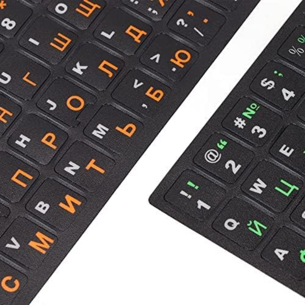 Tastaturklistremerker, spesialdesignede russiske alfabet-tastaturklistremerker, for PC-tastatur for bærbare datamaskiner og stasjonære datamaskiner (1 grønn oransje)