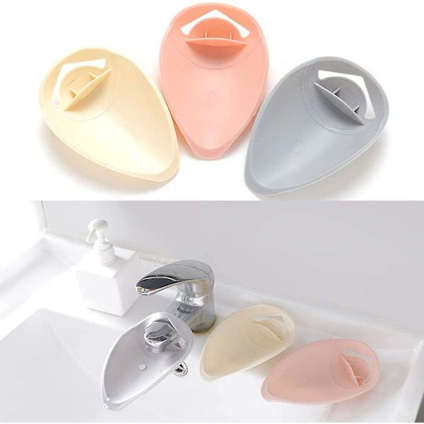 3-i-1 Kranförlängare för Barn, Kranförlängare i Plast för Handfat (rosa, grå, beige)