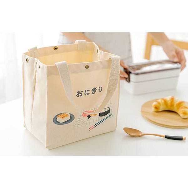 Kawaii-lounaslaukku tytöille, söpö eristetty lounasrasia, sarjakuvamaiset esteettiset jutut, bento-kylmälaukku, lounaslaukku kouluun, piknikille, toimistoon sininen