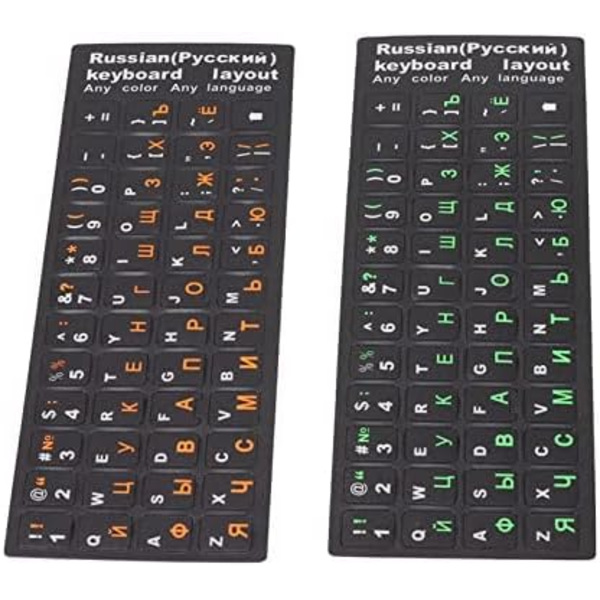 Tastaturklistremerker, spesialdesignede russiske alfabet-tastaturklistremerker, for PC-tastatur for bærbare datamaskiner og stasjonære datamaskiner (1 grønn oransje)